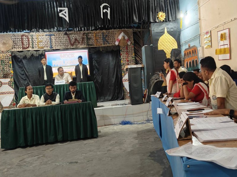 DIET, Lakhimpur Event Gallery